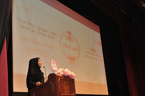 القيادة العامة لشرطة دبي تحتفل بيوم الأم